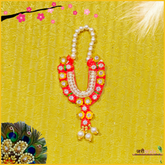 LG Kolkata Design Mala