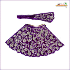 Shaneel Thread Stone Work Purple Lehnga Patka