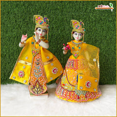 Blended Net Frill Thread Sitara Moti Peacock Work Yellow Jugal Jodi Poshak