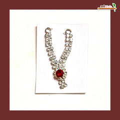 LG Jarkan Stone Mala