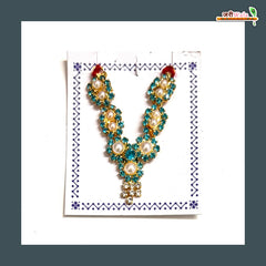LG Jarkan Stone Mala