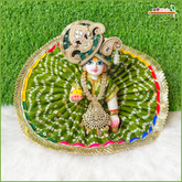 Bandhej Frill Work Green Laddu Gopal Poshak