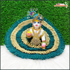 Blended Frill Thread Work Dark Green & Light Brown Poshak With Patka