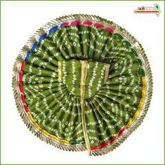 Bandhej Frill Work Green Laddu Gopal Poshak