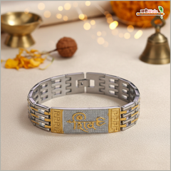 Shiv Trishul Two-Tone Metal Bracelet | Shiv Engraved Spiritual Bracelet