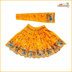 Blended Thread Lace Work Yellow Lehenga Patka