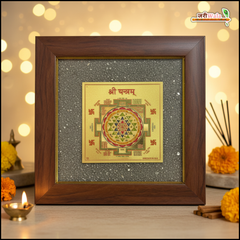 Shri Yantra on Natural Raw Pyrite – Powerful Wealth & Vastu Energy Frame