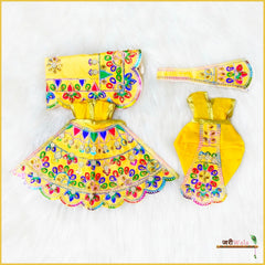 Blended Heavy Kundan Work Yellow Jugal Jodi Poshak