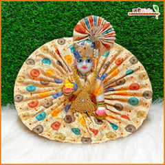 Blended Cotton Yellow Laddu Gopal Poshak With Pagdi