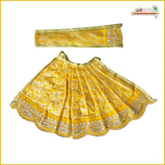Shaneel Thread Sitara Work Yelow Lehnga Patka