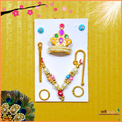LG Multicolor Shringar Set