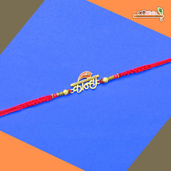 Fancy Handcrafted Kanha Rakhi