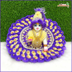 Woolen Fancy Lavender Laddu Gopal Poshak With Cap