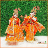 Shaneel Thread Sitara Work Orange Jugal Jodi Poshak