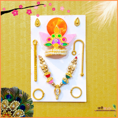 LG Multicolor Shringar Set
