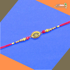 Fancy Handcrafted Antique Rakhi