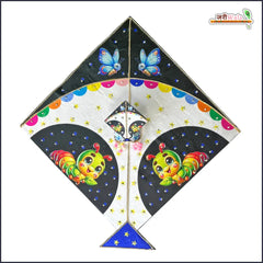 Blended Fancy Kite Digital Print Jarkan Work Black Poshak With Pagdi & Patka