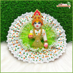 Blended Floral Print White & Green Laddu Gopal Poshak