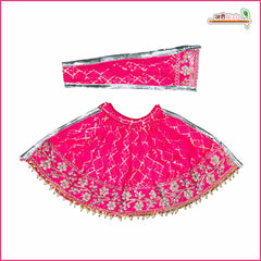 Brocade Lace Moti Work Magenta Lehnga Patka
