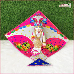 Blended Fancy Kite Digital Print Jarkan Work Magenta Poshak With Pagdi & Patka