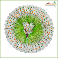Blended Floral Print White & Green Laddu Gopal Poshak