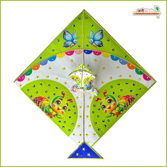 Blended Fancy Kite Digital Print Jarkan Work Light Green Poshak With Pagdi & Patka