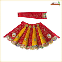 Blended Cone Thread Sitara Work Multicolor Lehnga Patka