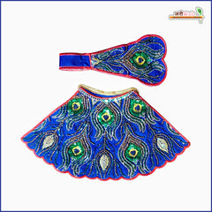 Blended Cutdana Work Dark Blue Lehnga Patka