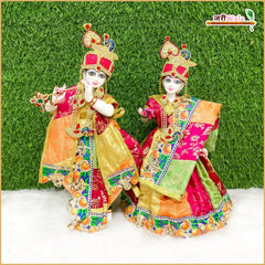 Blended Thread Lace Sitara Work Multicolor Jugal Jodi Poshak
