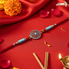 Fancy Handcrafted Antique Metal Rakhi