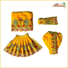 Shaneel Thread Stone Work Yellow Jugal Jodi Poshak