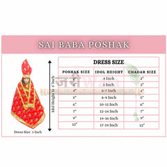 Cotton Thread Lace Work Red Sai Baba Poshak