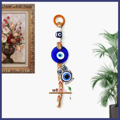 Fengshui Antique Metal OWL Evil Eye Hanging