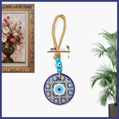 Fengshui Ludo Floral Design Evil Eye Hanging