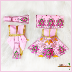 Blended Thread Moti Work Pink Poshak