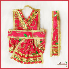 Thread Work Red Hanuman Ji Poshak