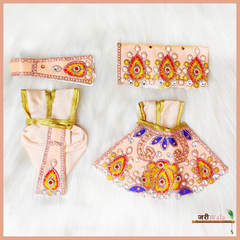 Blended Thread Moti Work Peach Poshak