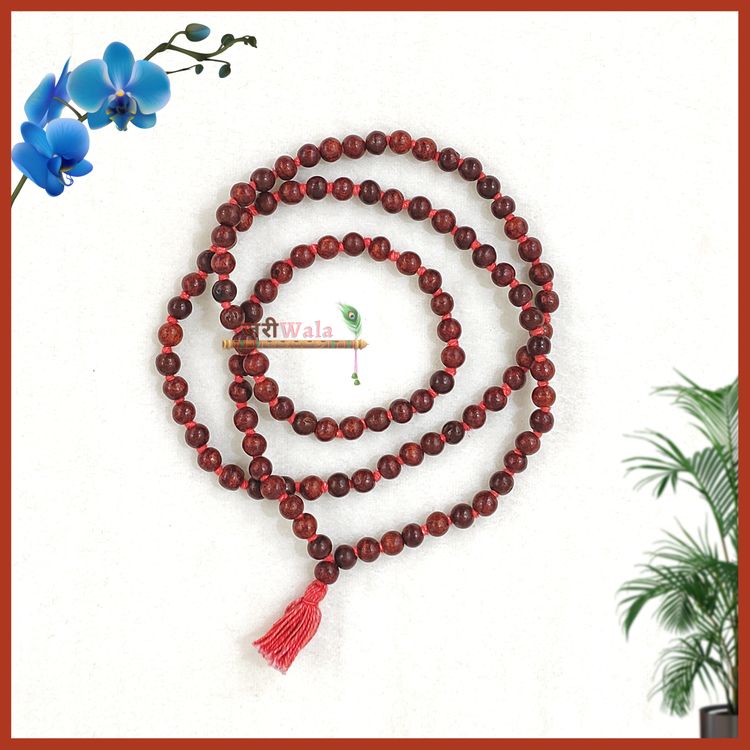 Lal Chandan Jaap Mala - ZARIIWALAA