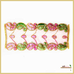 Small Thread Work Baby Pink Chunri