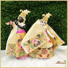 Cotton Thread Net Work Golden Poshak