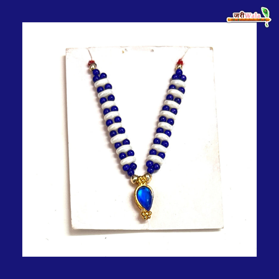 LG Moti Stone Mala