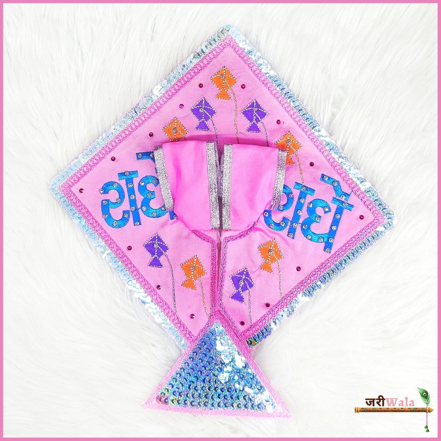 Blended Thread Sitara Work Baby Pink Kites Design Laddu Gopal Poshak