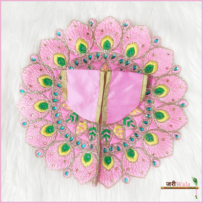 Blended Thread Stone Work Baby Pink Laddu Gopal Poshak
