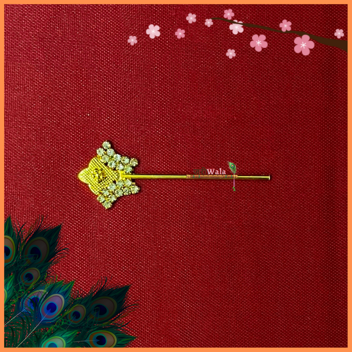 LG Bansuri