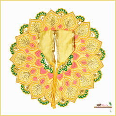 Blended Thread Cutdana Work Lemon Poshak