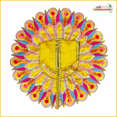 Blended Thread Sitara Work Yellow Laddu Gopal Poshak