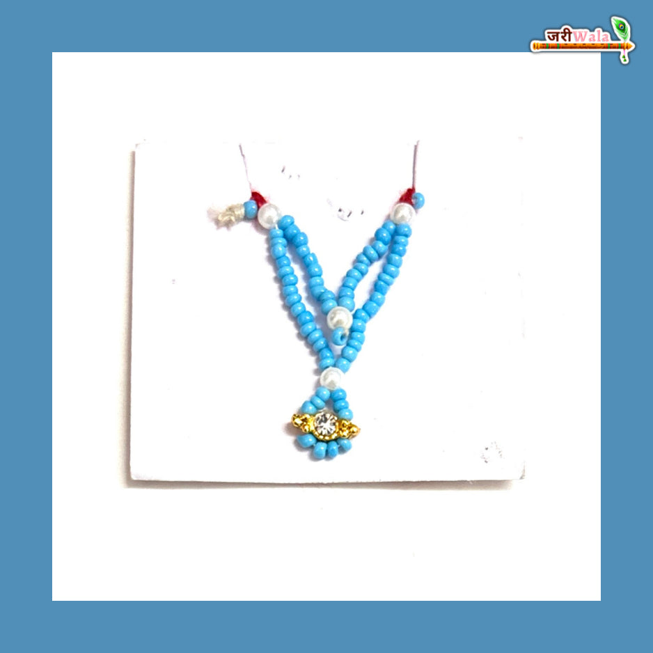 LG Moti Stone Mala