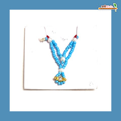 LG Moti Stone Mala