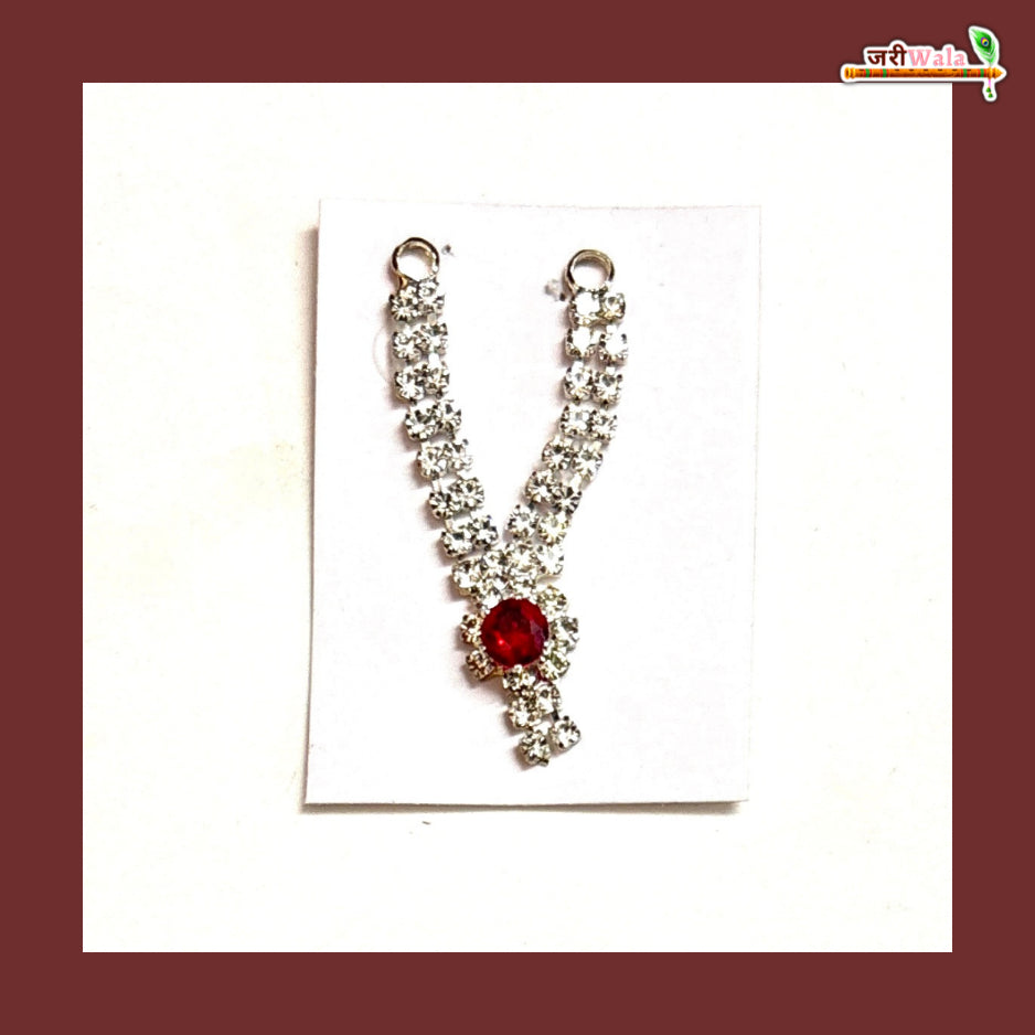LG Jarkan Stone Mala