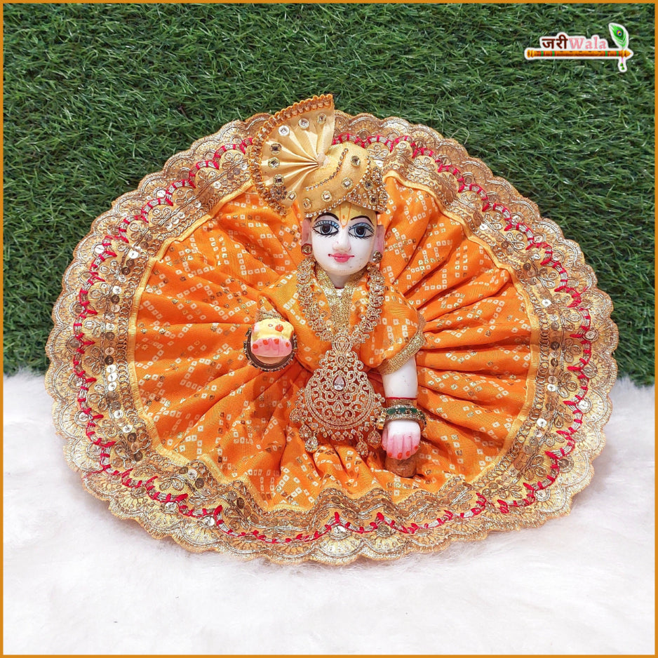 Cotton Chunri Lace Thread Sitara Work Yellow Poshak